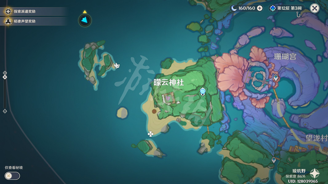 《原神》赤鰭陸鰻鰻在哪抓？赤鰭陸鰻鰻刷新位置介紹