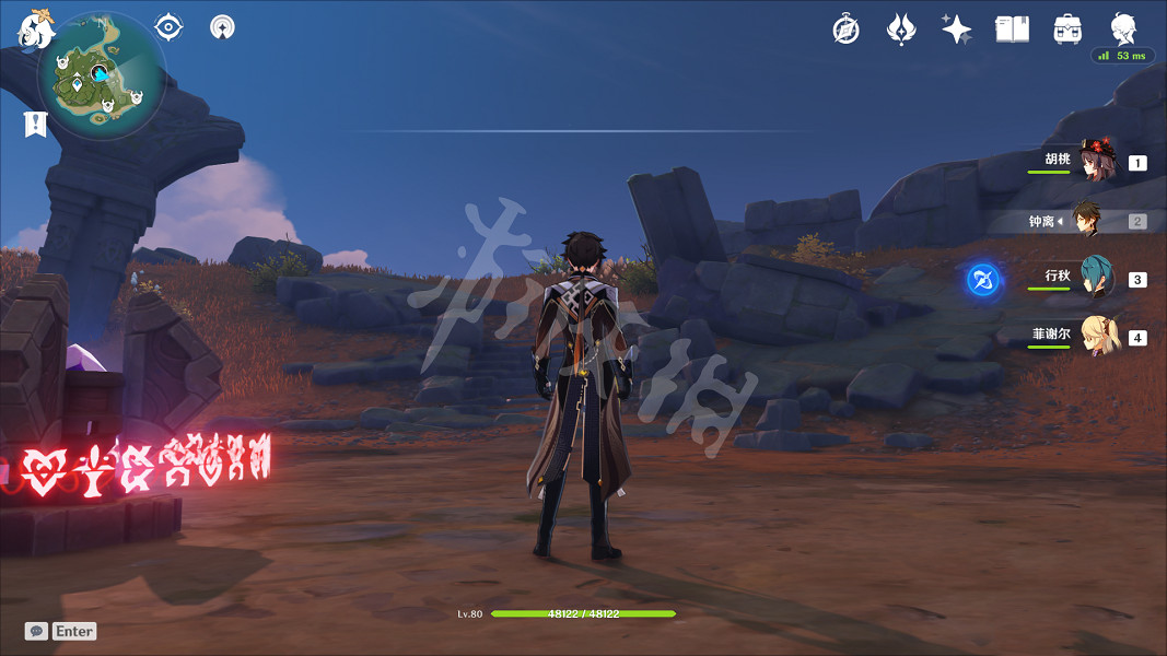 《原神》古時孤影實踐測試怎麽玩?古時孤影實踐測試玩法分享 《原神》古時孤影實踐測試怎麽玩?古時孤影實踐測試玩法分享