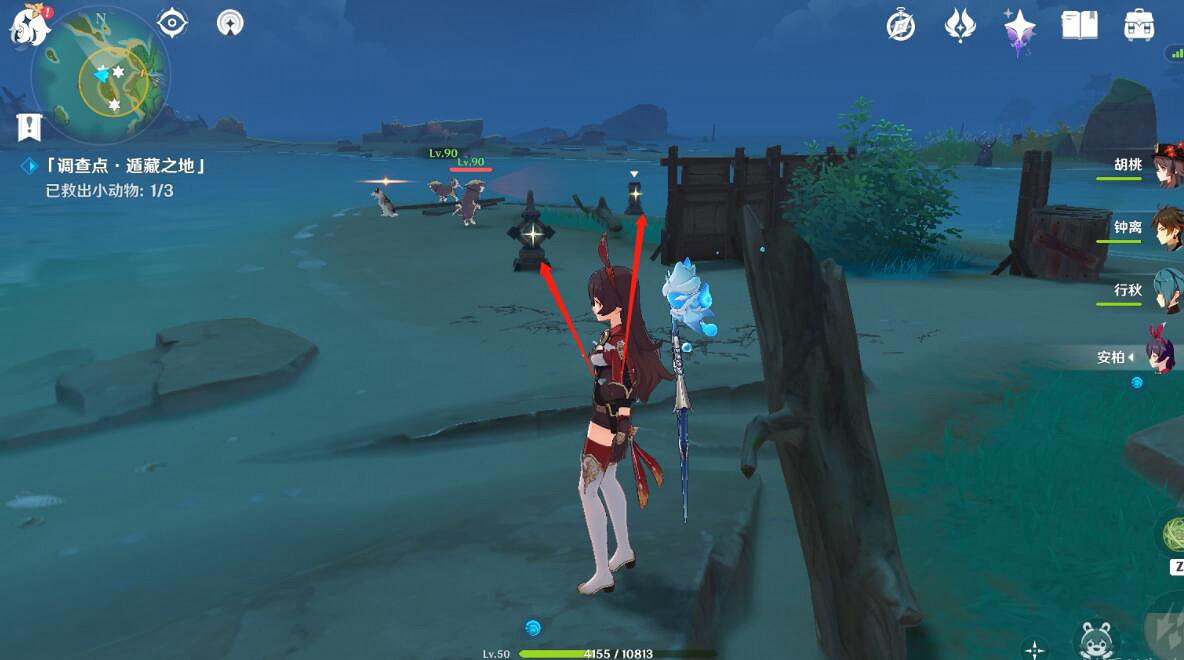 《原神》萬端珊瑚事件簿怎麽觸發?犬武者活動黑影之謎任務流程 《原神》萬端珊瑚事件簿怎麽觸發?犬武者活動黑影之謎任務流程