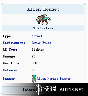 《泰拉瑞亞》四柱順序及掉落詳解攻略