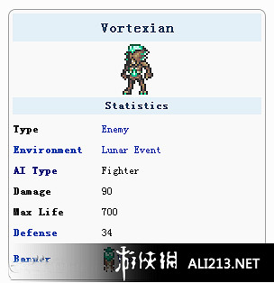 《泰拉瑞亞》四柱順序及掉落詳解攻略