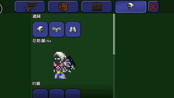 《泰拉瑞亞》世紀之花最簡單打法 世紀之花Boss怎麽打