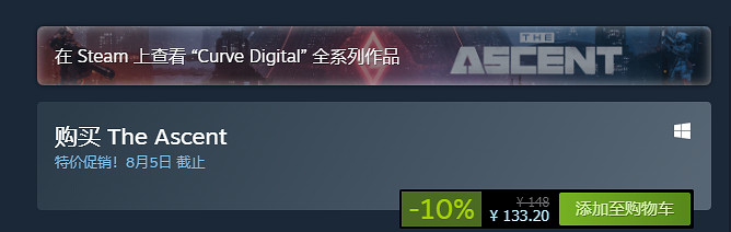 《上行戰場》pS4能玩嗎?遊戲登陸平台介紹 《上行戰場》pS4能玩嗎?遊戲登陸平台介紹