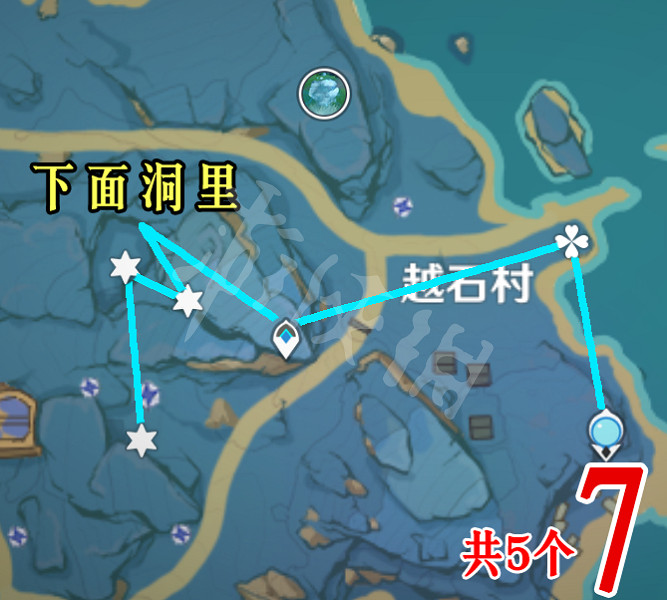 《原神》稻妻晶蝶哪裡抓？稻妻晶蝶抓取路線推薦