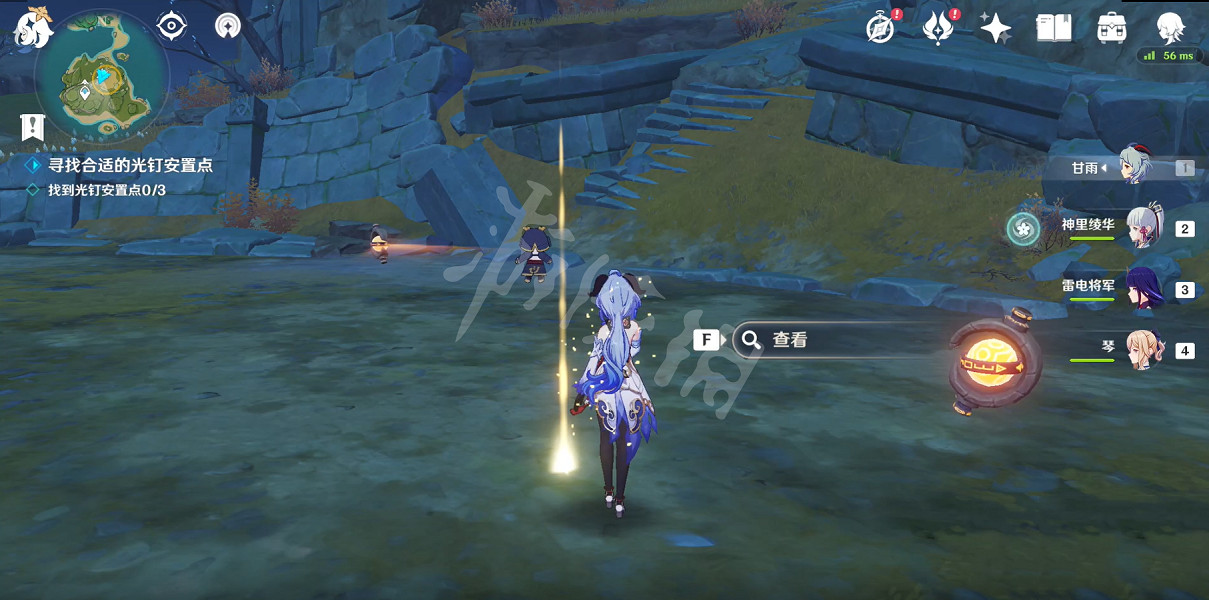 《原神》光釘安置點在哪？古時孤影實踐樣例光釘安置點位置介紹