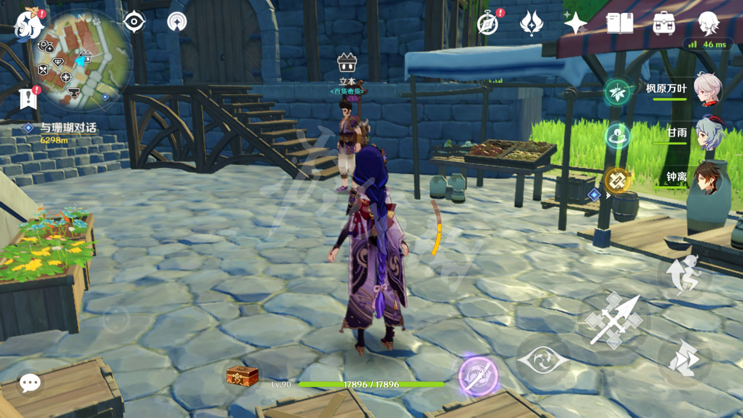 《原神》2.3百貨奇貨第五天怎麽玩?2.3百貨奇貨第五天所需材料一覽 《原神》2.3百貨奇貨第五天怎麽玩?2.3百貨奇貨第五天所需材料一覽