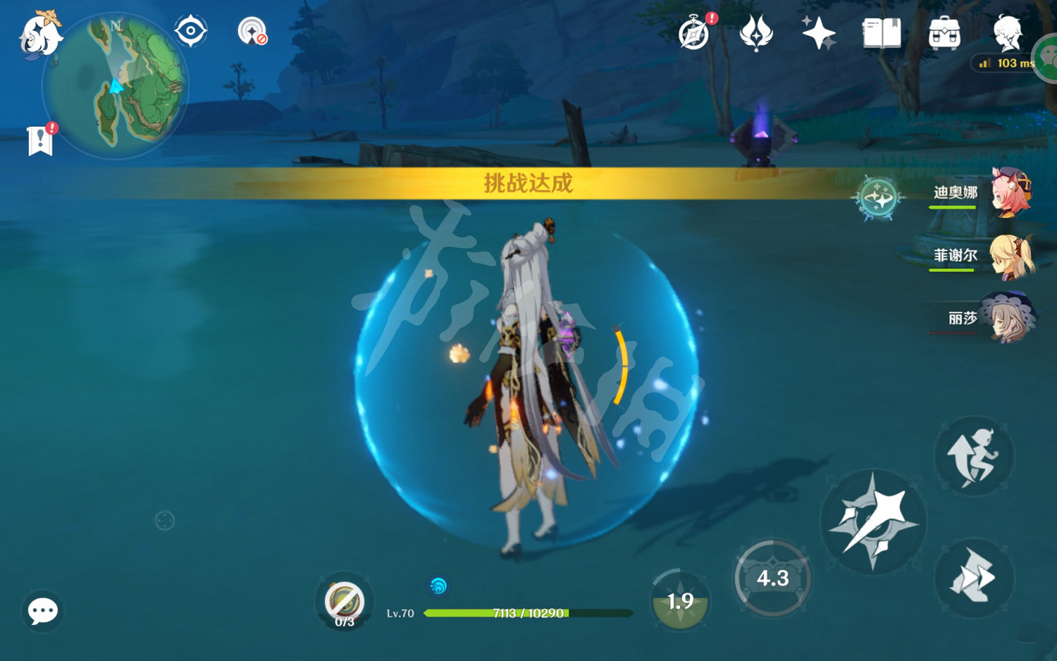 《原神》資料採樣低練度怎麽玩？古時孤影資料採樣低練度玩法分享