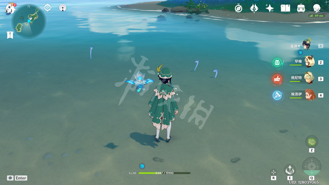 《原神》藤紋陸鰻鰻在哪抓？藤紋陸鰻鰻位置分享