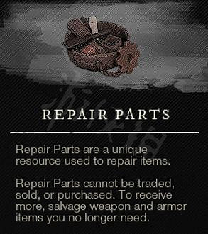 《新世界》如何修理裝備？修理裝備方法推薦