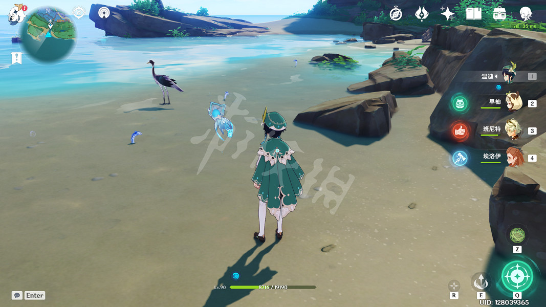 《原神》藤紋陸鰻鰻在哪抓？藤紋陸鰻鰻位置分享