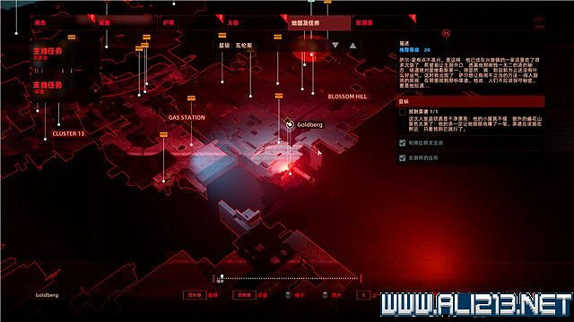 《上行戰場》全任務通關流程圖文詳解 任務怎麽做?【完結】 《上行戰場》全任務通關流程圖文詳解 任務怎麽做?【完結】