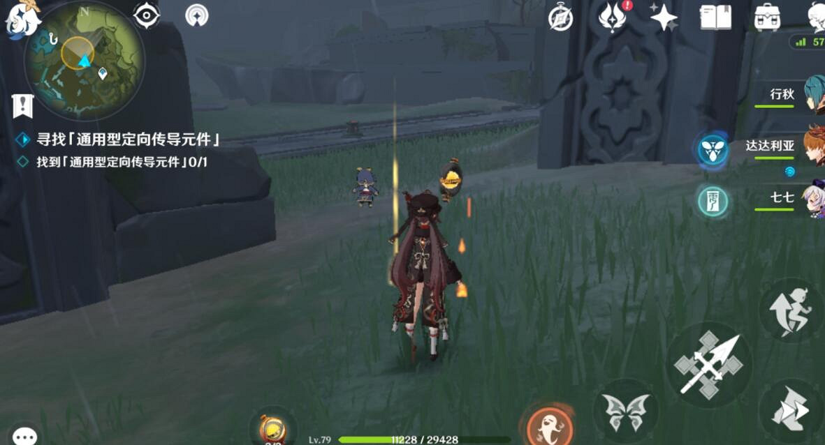 《原神》古時孤影前期寶箱元件全收集攻略 古時孤影前期怎麽玩？