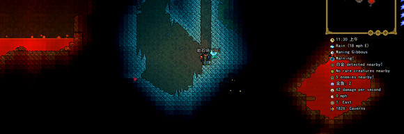 《泰拉瑞亞》v1.3.4.4新手入門圖文攻略