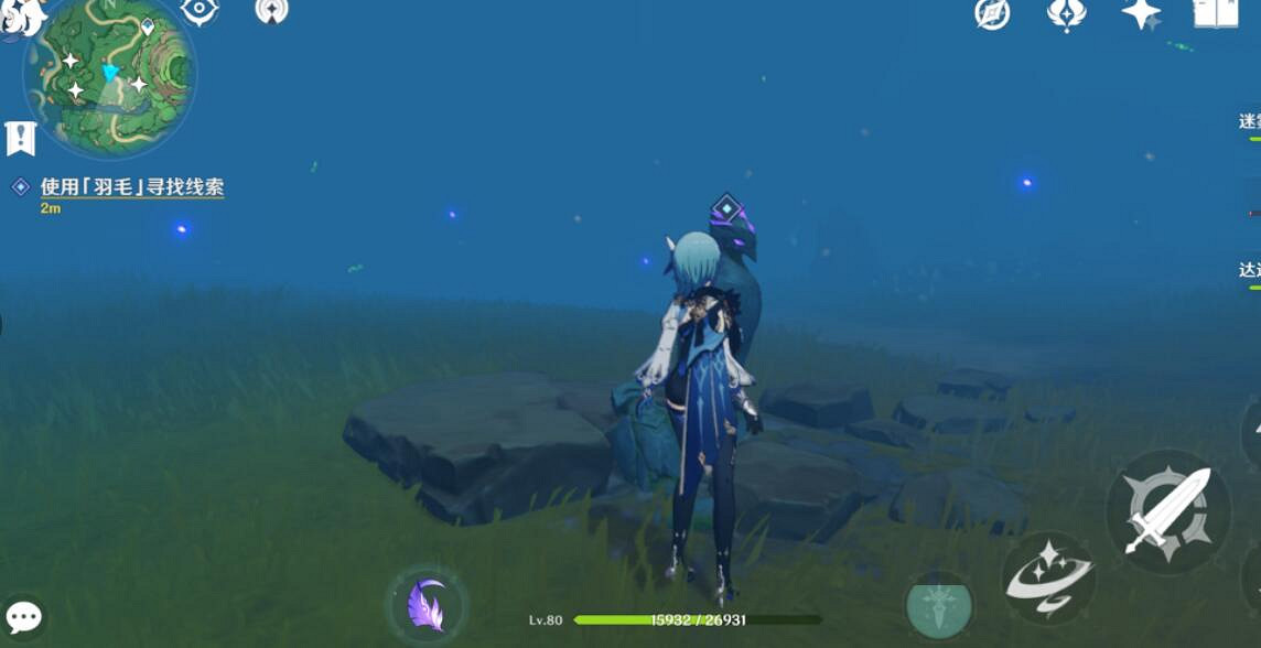 《原神》傾聽木簧笛的八音曲怎麽觸發?傾聽木簧笛的八音曲玩法 《原神》傾聽木簧笛的八音曲怎麽觸發?傾聽木簧笛的八音曲玩法