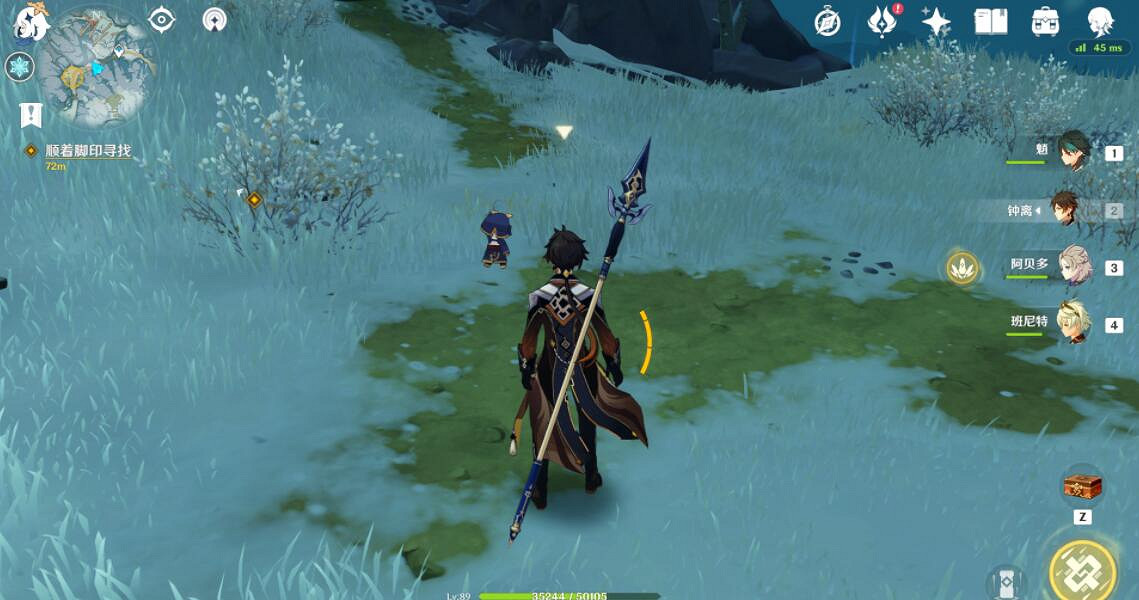 《原神》皚塵與雪影前置任務怎麽觸發？皚塵與雪影前置任務詳解