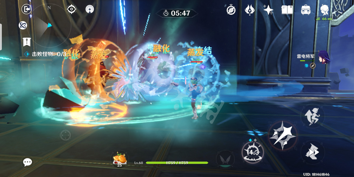 《原神》隨風而去吧怎麽快速完成？隨風而去吧最快完成方法分享