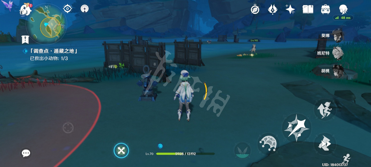 《原神》萬端珊瑚事件薄黑影之謎怎麽玩?萬端珊瑚事件薄黑影之謎玩法 《原神》萬端珊瑚事件薄黑影之謎怎麽玩?萬端珊瑚事件薄黑影之謎玩法