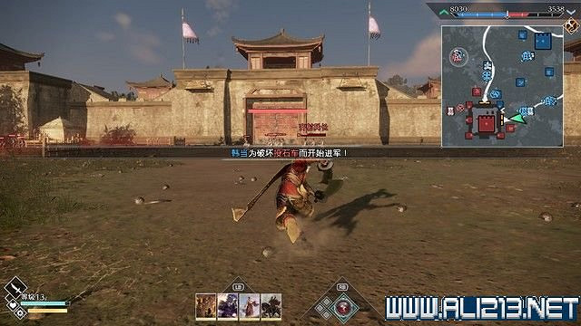 《真三國無雙8帝國》黃巾起義劇本怎麽通關?全劇本通關流程圖文攻略 《真三國無雙8帝國》黃巾起義劇本怎麽通關?全劇本通關流程圖文攻略