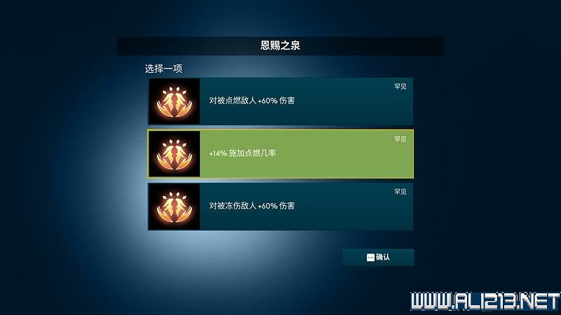 《眾神隕落》通關流程圖文攻略 全任務+Boss戰打法詳解【完結】