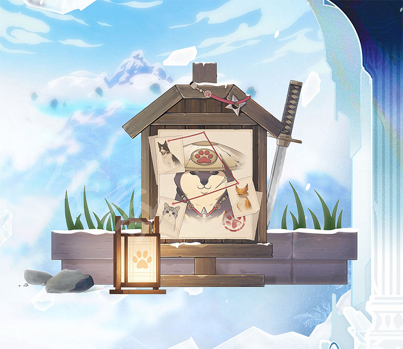 《原神》萬端珊瑚事件簿犬武者活動什麽時候開 稻妻奇案調查活動介紹