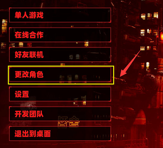 《上行戰場》怎麽連線?多人連線及最大連線人數介紹 《上行戰場》怎麽連線?多人連線及最大連線人數介紹
