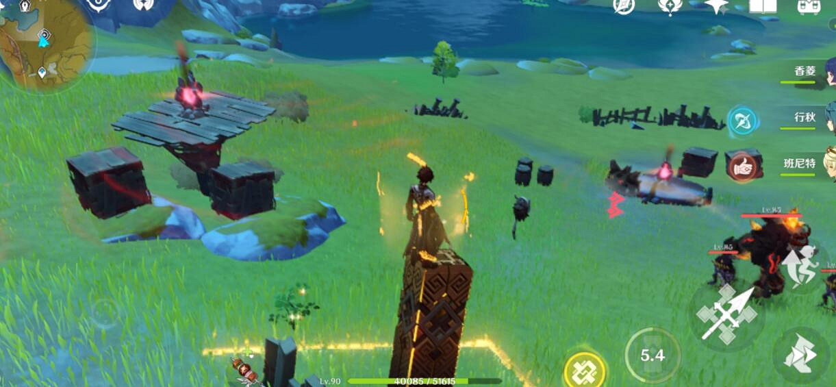 《原神》導能原盤第二關調查點分享 導能原盤第二關調查點有哪些? 《原神》導能原盤第二關調查點分享 導能原盤第二關調查點有哪些?