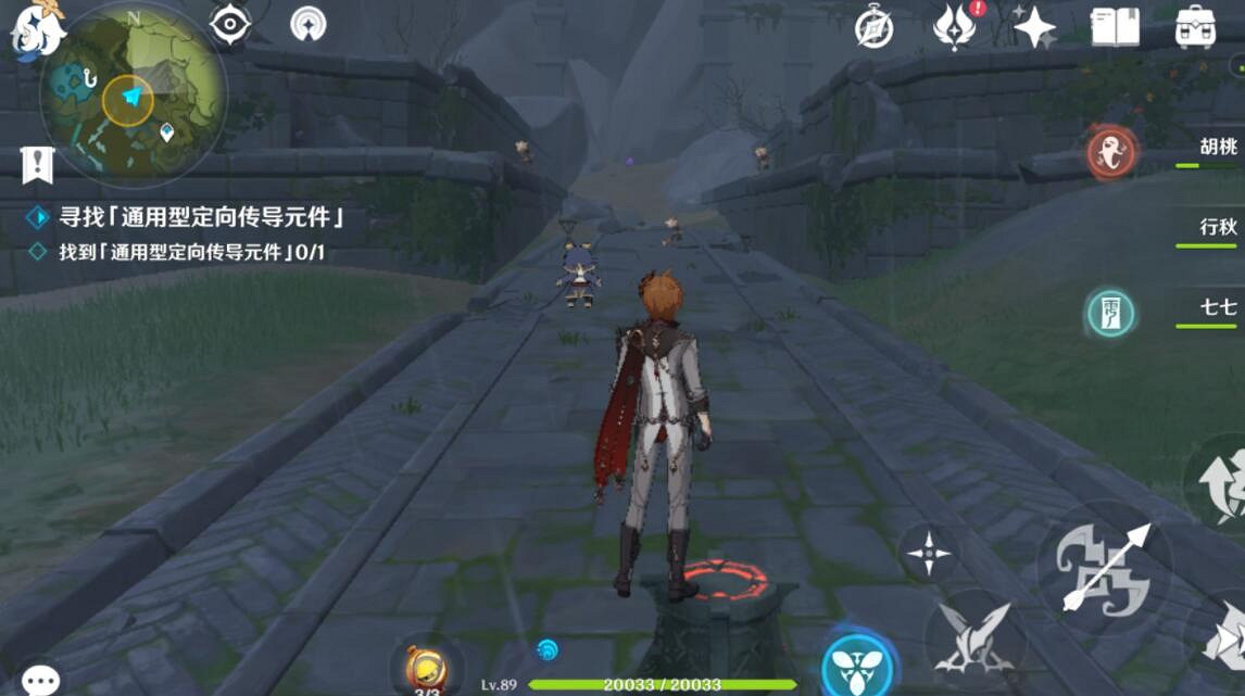 《原神》古時孤影前期寶箱元件全收集攻略 古時孤影前期怎麽玩？