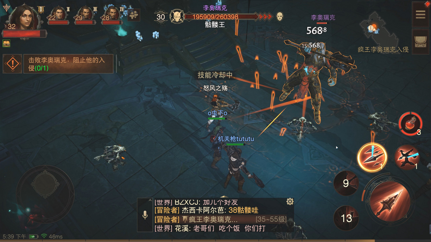 《暗黑破壞神:永生不朽》快速升級攻略 怎麽快速升級 《暗黑破壞神:永生不朽》快速升級攻略 怎麽快速升級
