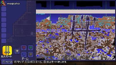 《泰拉瑞亞》審判之日/魔界獎杯攻略 《泰拉瑞亞》審判之日/魔界獎杯攻略