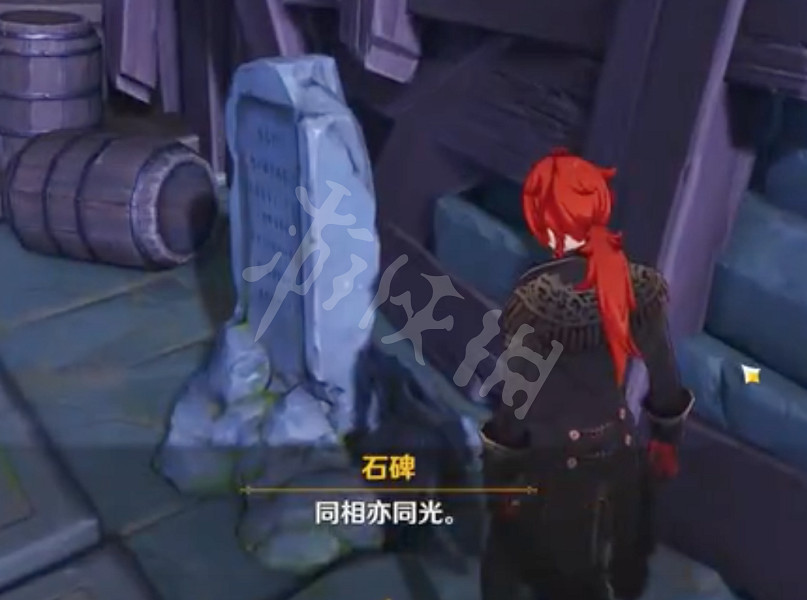 《原神》益智海域成就怎麽玩?益智海域成就玩法一覽 《原神》益智海域成就怎麽玩?益智海域成就玩法一覽