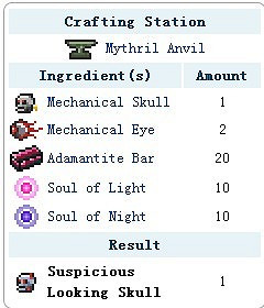 《泰拉瑞亞》主機版部分怪物圖文介紹