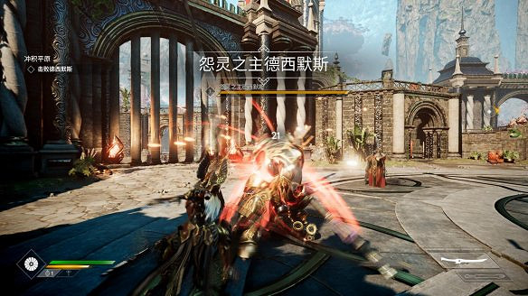 《眾神隕落》圖文攻略：全劇情流程+全Boss攻略+全任務+全首領+全裝備+全技能+全資源+全成就+全勇者鎧甲+操作介紹