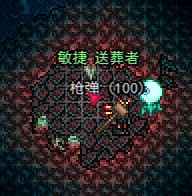 《泰拉瑞亞》v1.3.4.4新手入門圖文攻略