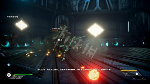 《眾神隕落》圖文攻略：全劇情流程+全Boss攻略+全任務+全首領+全裝備+全技能+全資源+全成就+全勇者鎧甲+操作介紹