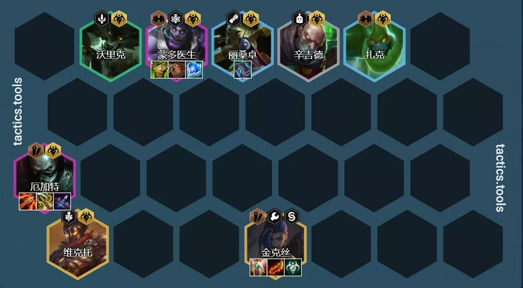 《金鏟鏟之戰》鍊金科技轉九五 1.24九五至尊怎麽玩 《金鏟鏟之戰》鍊金科技轉九五 1.24九五至尊怎麽玩