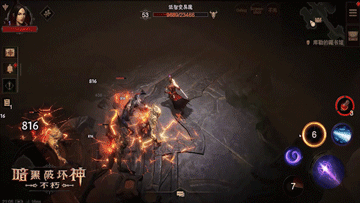 《暗黑破壞神:永生不朽》職業介紹 職業技能及戰鬥展示 《暗黑破壞神:永生不朽》職業介紹 職業技能及戰鬥展示