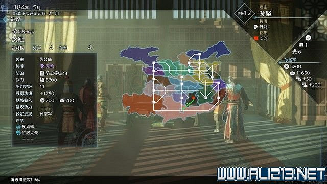 《真三國無雙8帝國》黃巾起義劇本怎麽通關?全劇本通關流程圖文攻略 《真三國無雙8帝國》黃巾起義劇本怎麽通關?全劇本通關流程圖文攻略