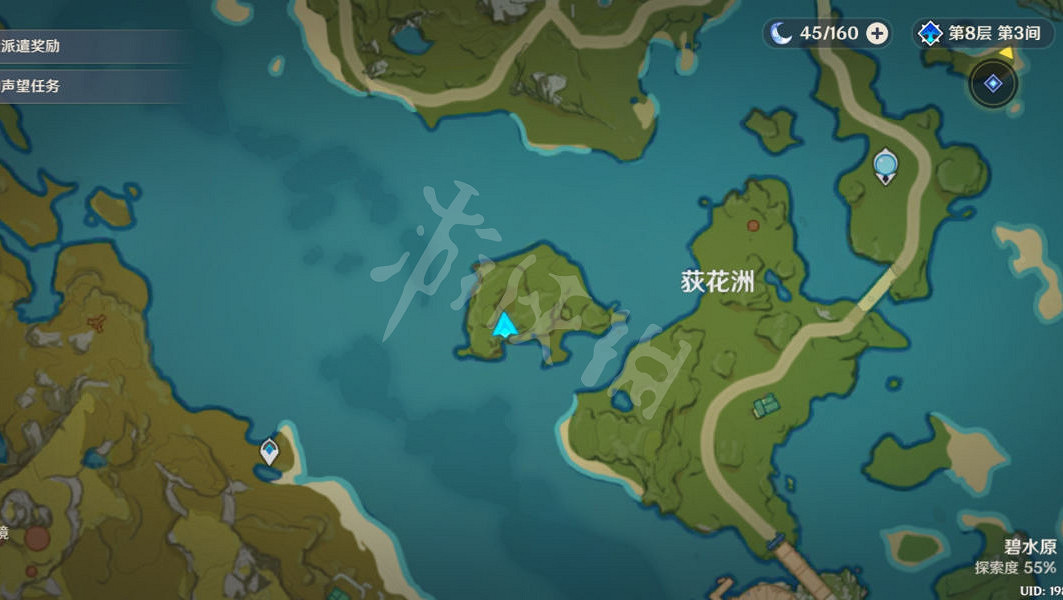 《原神》大生意三個貨單在哪裡？大生意任務玩法一覽