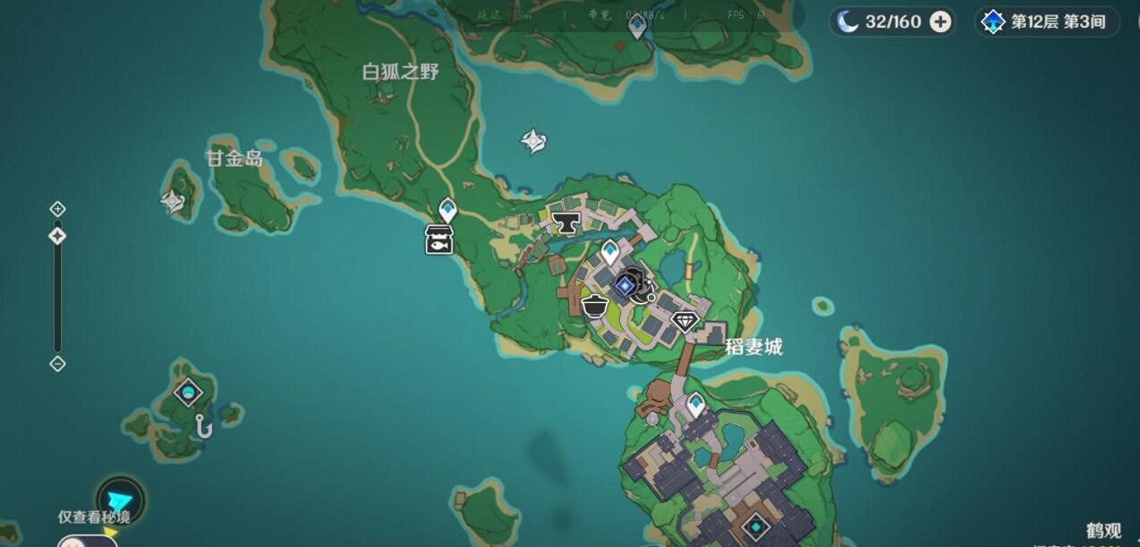 《原神》古時孤影前置任務怎麽做?古時孤影前置任務玩法技巧 《原神》古時孤影前置任務怎麽做?古時孤影前置任務玩法技巧