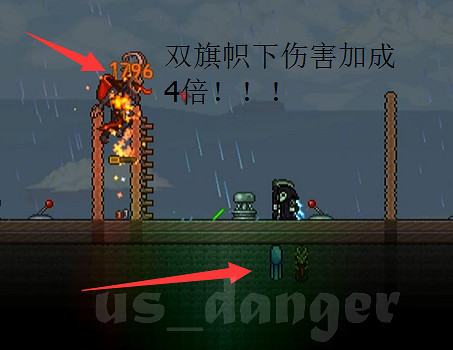 《泰拉瑞亞》南瓜神教基礎以及進階教學