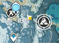 《原神》第四個雪人怎麽製作？皚塵與雪影活動終章挑戰要點