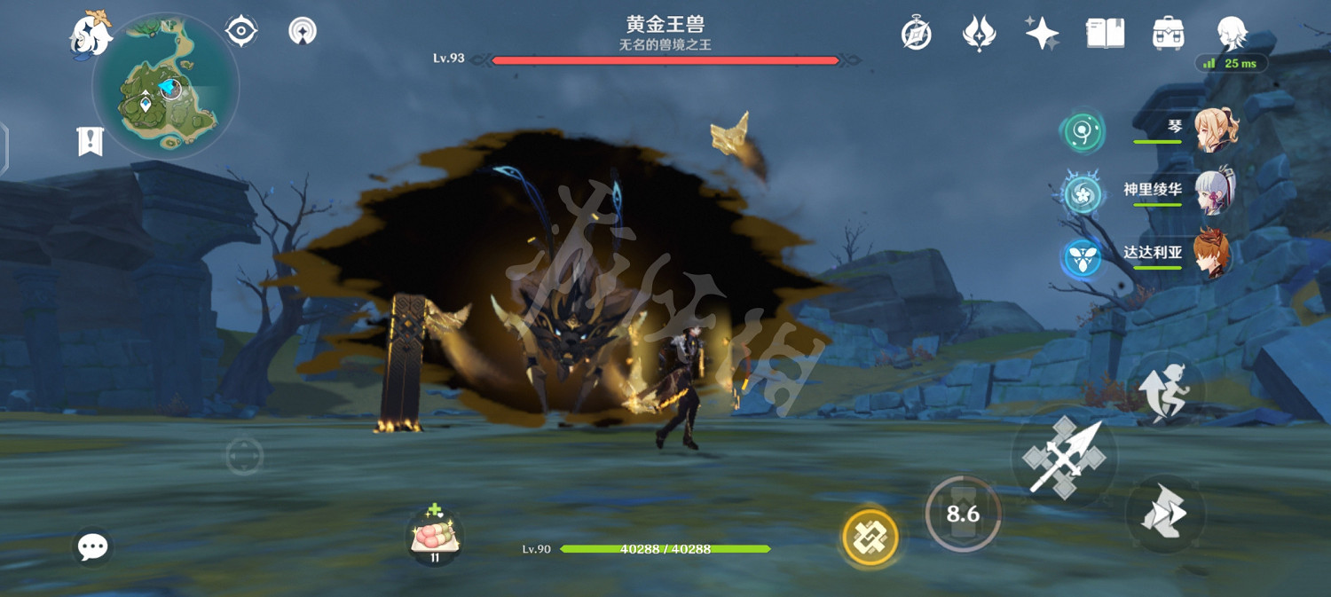 《原神》黃金王獸怎麽打?黃金王獸打法分享 《原神》黃金王獸怎麽打?黃金王獸打法分享