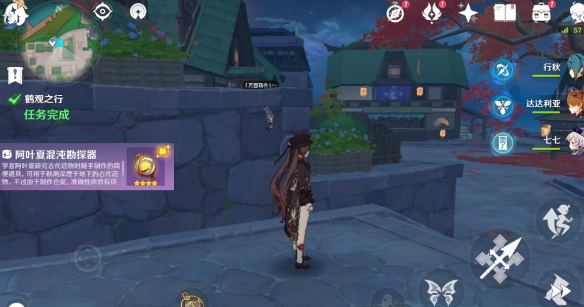 《原神》古時孤影風龍廢墟收集攻略 古時孤影風龍廢墟怎麽玩？