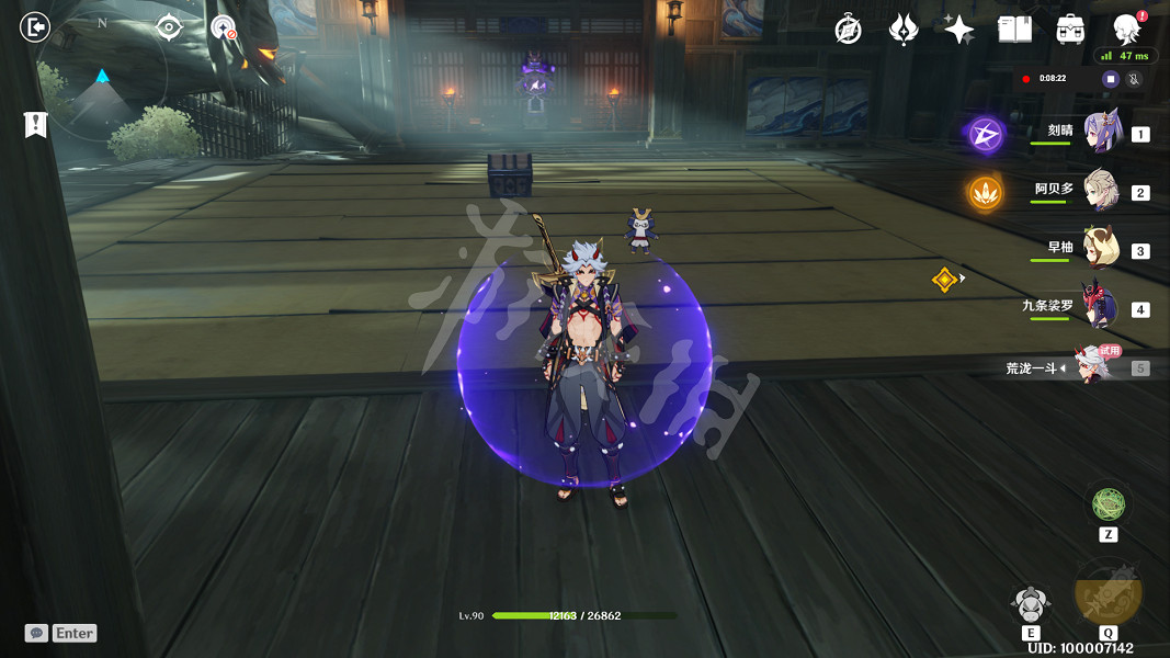 《原神》荒瀧一鬥傳說任務關卡寶箱在哪？搖搖欲墜的罪惡寶箱位置一覽