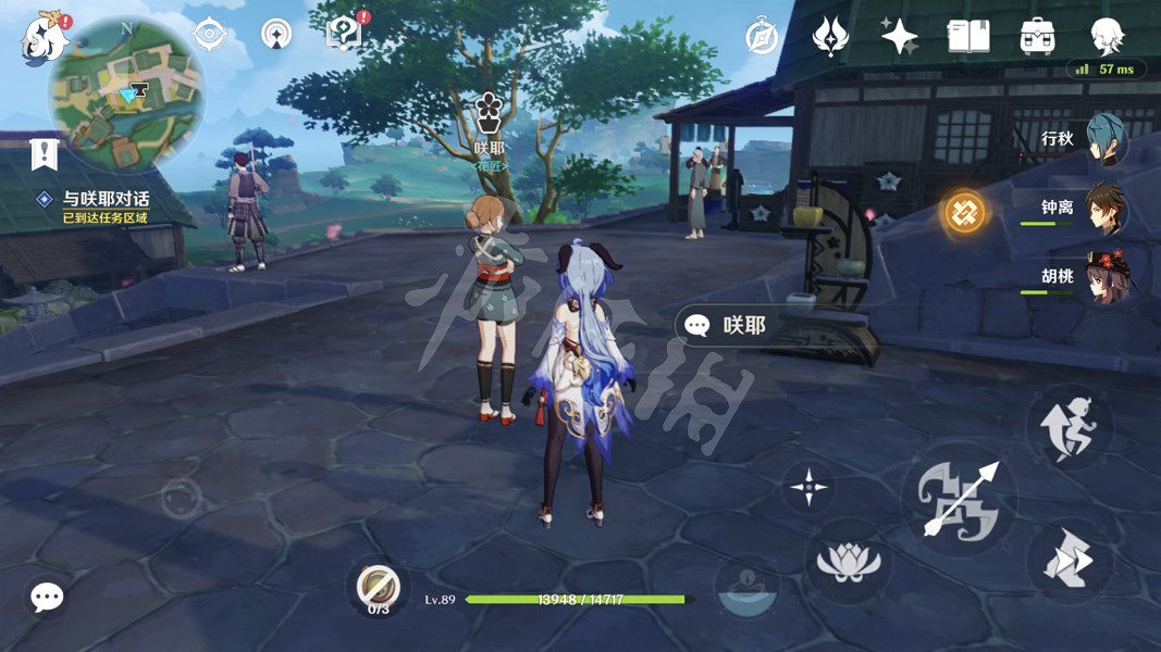 《原神》夢裡生花怎麽種花？夢裡生花活動第一天玩法分享