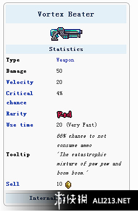 《泰拉瑞亞》四柱順序及掉落詳解攻略