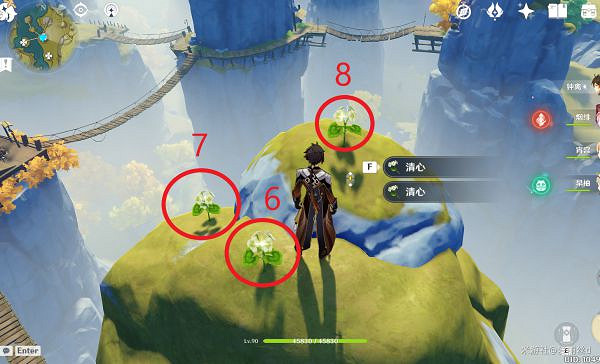 《原神》璃月特產是什麽？清心採集路線推薦