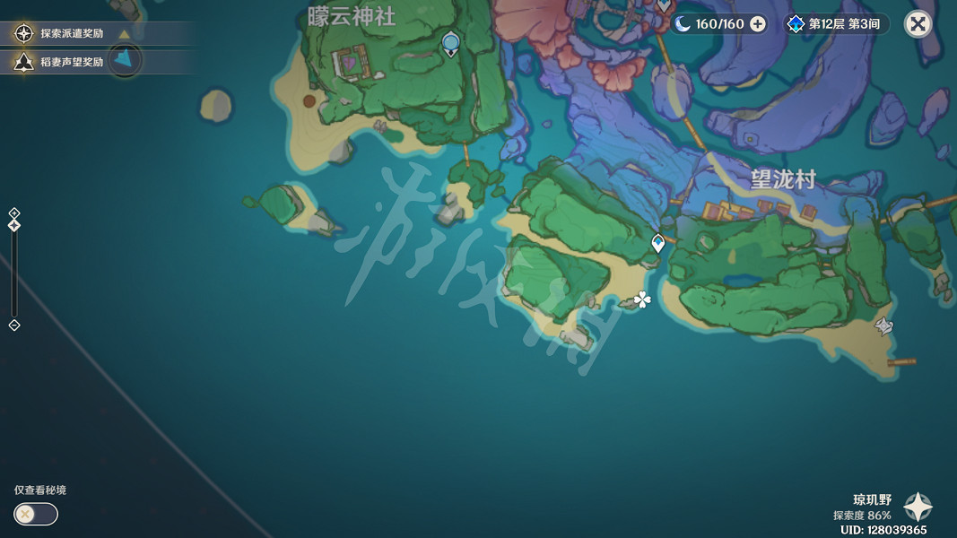 《原神》藤紋陸鰻鰻在哪抓？藤紋陸鰻鰻位置分享