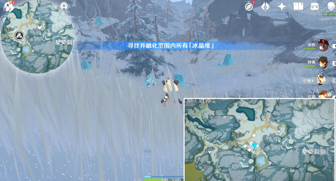 《原神》皚塵與雪影第四幕怎麽過?皚塵與雪影特訓活動玩法 《原神》皚塵與雪影第四幕怎麽過?皚塵與雪影特訓活動玩法