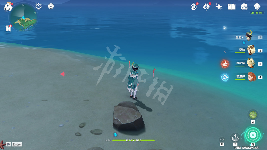 《原神》赤鰭陸鰻鰻在哪抓？赤鰭陸鰻鰻刷新位置介紹